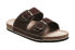 Фото #1 товара Сандалии Sante Men's Medical Slippers Brown