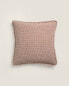 Textured waffle-knit cushion cover