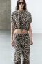 Zw collection animal print trousers