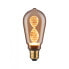 Фото #2 товара PAULMANN PLM 28885 - LED-Lampe Inner Glow E27 3.5 W 180 lm 1800 K