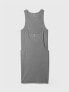 Фото #1 товара Rib Tank Top (2-Pack)