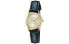 Фото #1 товара Часы и аксессуары CASIO DRESS LTP-1094Q-7A наручные женские с кварцевым механизмом