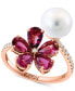 ფოტო #1 პროდუქტის EFFY® Freshwater Pearl (8mm), Pink Tourmaline (5-1/2 ct. t.w.) & Diamond (1/8 ct. t.w.) Flower Bypass Ring in 14k Rose Gold