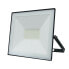 Фото #1 товара VOLTENO REFLEKTOR CZARNY LED 50W