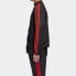 Фото #6 товара Куртка Adidas originals x 424 Kimono FU4178