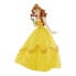 Фото #1 товара Фигурка Disney Princess Action Figure 12401 (Принцессы Диснея)