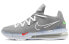 Nike Lebron 17 Low EP 詹姆斯17 耐磨防滑 低帮 实战篮球鞋 男款 灰 国内版 / Баскетбольные кроссовки Nike Lebron 17 Low EP 17 CD5006-004