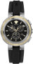 Versace Herren Armbanduhr V-EXTREME PRO 46MM CHRONO Armband Silikon VE2H002 21