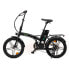 Фото #2 товара YOUIN Tokio Folding Electric Bike