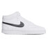 Фото #1 товара Nike Court Vision Mid Nn M DN3577-101 shoes