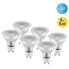 Фото #4 товара LED-Wandleuchte Marla