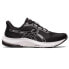 ASICS Gel-Pulse 14 running shoes