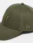 New Era MLB NY Yankees unisex cap in khaki