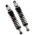 Фото #1 товара YSS Gas Eco Line Moto Guzzi California 1100/i 94-13 shock set