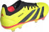 Adidas Buty adidas Predator Pro FG IG7776 - фото #5