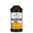 Sambucus for Kids, HoneyBerry Cough Syrup, 4 fl oz (120 ml)