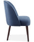 Фото #5 товара Bradley Rounded Back Dining Chair