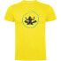 ფოტო #1 პროდუქტის KRUSKIS Diver Zen short sleeve T-shirt