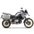 Фото #5 товара SHAD BMW F 750/850 GS/Adventure Side Cases Fitting