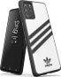 Фото #1 товара Чехол для смартфона Adidas adidas Moulded case PU SS20