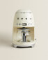 Smeg programmable drip coffee machine