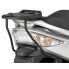 Фото #2 товара GIVI Monokey Kymco G-Dink 125-300 12 mounting plate