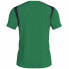 ფოტო #2 პროდუქტის JOMA Champion V short sleeve T-shirt