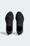 Erkek Koşu - Yürüyüş Spor Ayakkabı Pureboost 23 If2375
