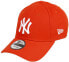 Фото #1 товара New Era New York Yankees 9forty Adjustable Cap, League Essential