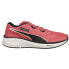 Фото #1 товара Puma Aviator Wtr Running Mens Pink Sneakers Athletic Shoes 195506-04