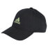 ADIDAS Lk Cap Black / Semi Green Spark, 54 см - фото #1