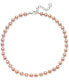 Silver-Tone Pink Imitation Pearl (8mm) Collar Necklace, Created for Macy's