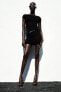 Фото #1 товара Короткое платье с открытой спиной ZARA