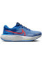 Фото #1 товара Zoomx Invincible Run Flyknit 2 Dx3372-400 Erkek Spor Ayakkabısı