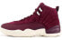 Кроссовки Jordan Air Jordan 12 Retro "Bordeaux" GS 153265-617