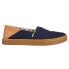 Фото #1 товара TOMS Alpargata Cupsole Slip On Mens Size 10.5 D Casual Shoes 10013536T