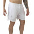 Фото #1 товара Спортивные мужские шорты Cartri Белый