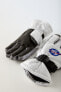 © nasa astronaut costume gloves