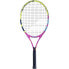 Babolat Nadal 25 S CV Jr 140499 tennis racket - фото #2