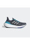 ULTRABOOST LIGHT W KADIN SPOR AYAKKABI - IE1763