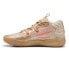 Фото #3 товара Puma Mb.03 Chinese New Year Basketball Mens Beige Sneakers Athletic Shoes 30971