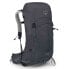Фото #2 товара OSPREY Stratos 26L backpack