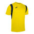 ფოტო #1 პროდუქტის JOMA Dinamo short sleeve T-shirt