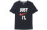 Фото #1 товара Футболка Nike Sportswear T AQ5195-010