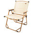 AKTIVE Glamping High Folding Chair