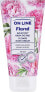 Фото #1 товара Handcreme Pfingstrose und Rose