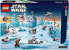 Фото #11 товара LEGO 75307 Star Wars TM LEGO® Star Wars™ Adventskalender