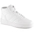 Фото #1 товара Big Star M INT1890A sports shoes white