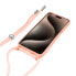 COOL IPhone 15 Pro Max Smooth Cord phone case