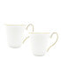 Amelie Brushed Gold Rim Mugs - Set of 2